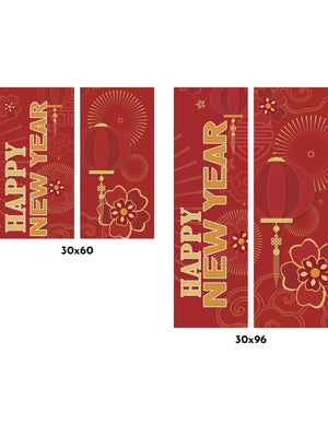 Happy New Year - Lantern Double Vinyl Banner