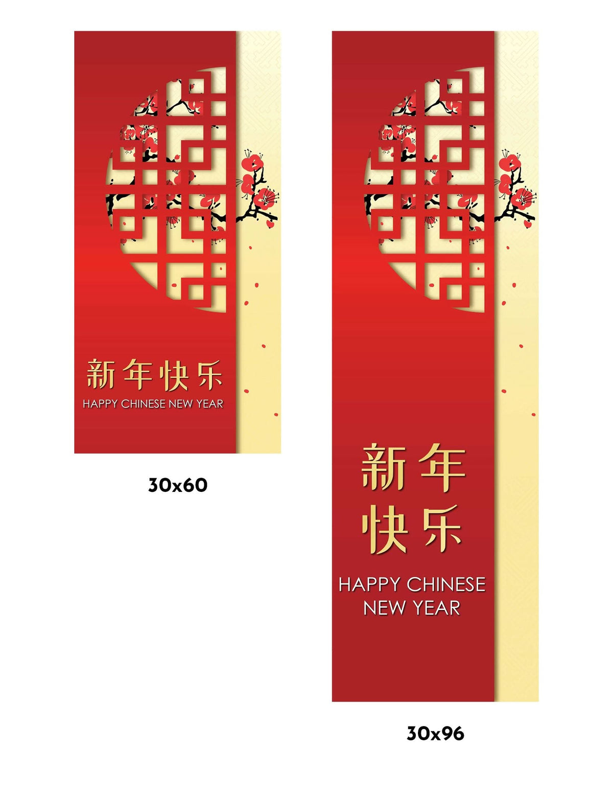 Red Window Single Vinyl Banner