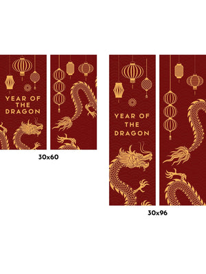 Year of the Dragon Double Vinyl Banner